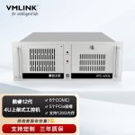 秉创IPC-610L工控机酷睿12代兼容研华工业电脑主机GPU深度学习 IPC-610L i3-12100 500W 8G内存