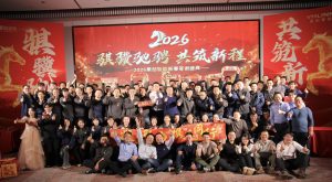 秉创智能：以匠心铸硬核，以智能赋未来